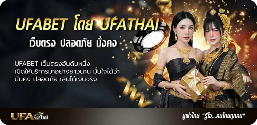 แบนเนอร์ แคปชั่นเข้าครัวฮาๆ แนะนำ — แทงบอลออนไลน์ คาสิโน หวย มวย สล็อต ครบวงจร