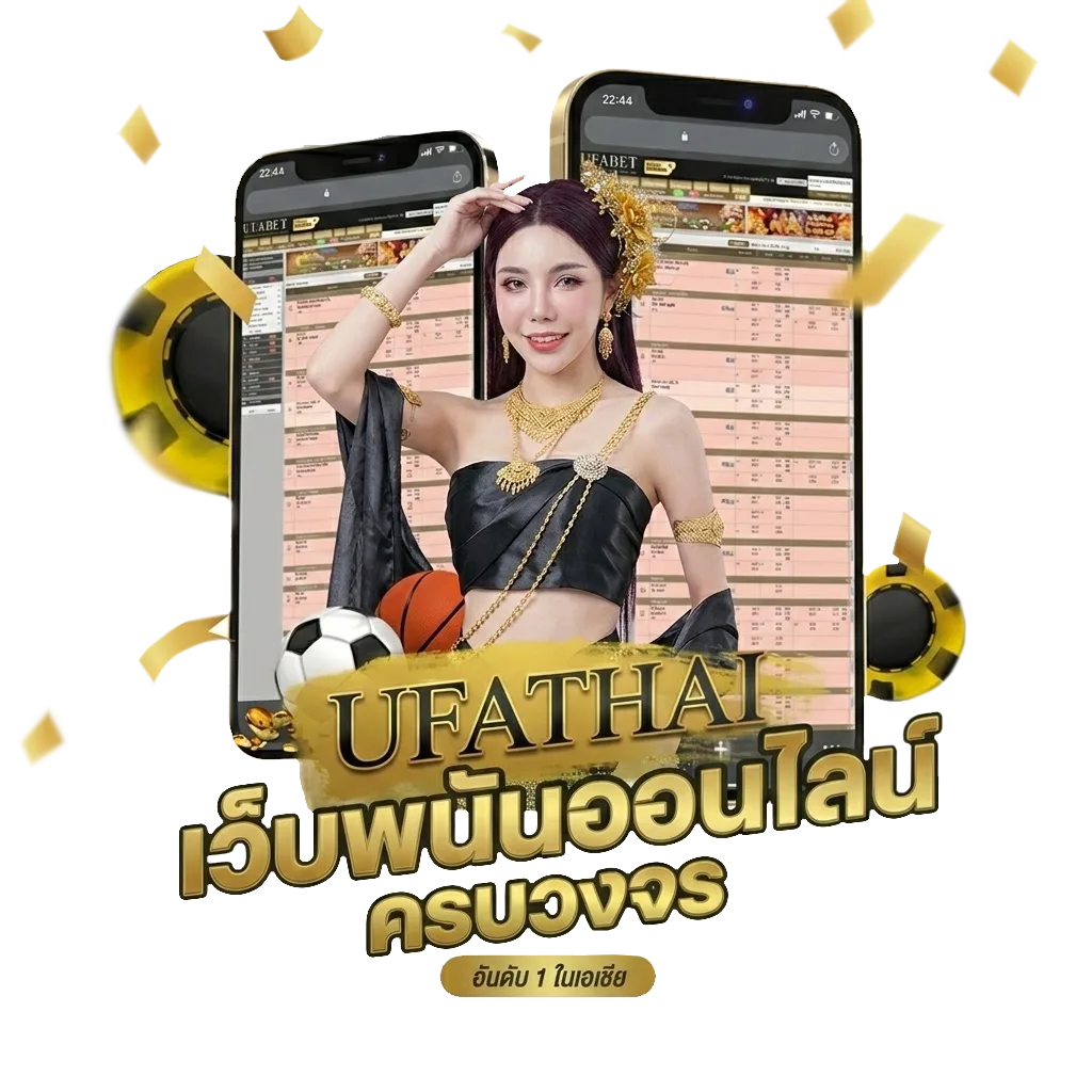 แคปชั่นเข้าครัวฮาๆ โปรโมชั่น — สำหรับสมาชิก